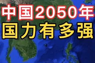 10人作战惊险取胜！阿拉维斯0-1皇马全场数据：射门8-9，射正2-4