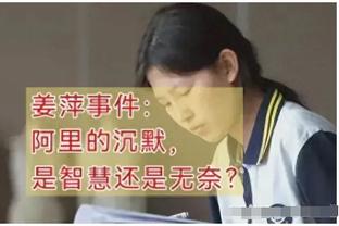 开云电子官网入口网页版登录截图2